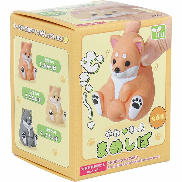 【5個セット】 フィギュア やわもっち まめしば 1個入