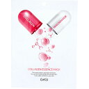 【10個セット】 GASI(ガシ) コラーゲンエッセンスマスク 1枚入(4)