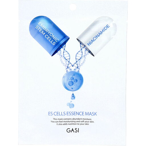 【2個セット】 GASI(ガシ) ヒト幹細胞エッセンスマスク 1枚入 【2個セット】 GASI(ガシ) ヒト幹細胞エッセンスマスク 1枚入