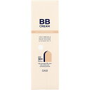 【5個セット】 GASI(ガシ) アンチリンクル モイスチャライジング UVプロテクト BBクリーム IVO 50g