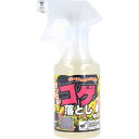 【5個セット】 ガンコなコゲ落とし 300mL(3)