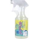 【2個セット】 さらば!!カメムシッ カメムシ忌避スプレー 300mL