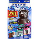 【10個セット】 バルサン 虫こないもん 3WAY 無臭タイプ クマ 270日