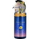 【10個セット】 Good Night Aroma(グッドナイトアロマ) ファブリック&ピローミスト ぐっすりブレンド 300mL(3)