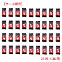 【10個セット】 メンズボディシート ボディ用 温感タイプ ライムの香り 25枚入×36個【ケース販売】