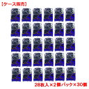 【10個セット】 魅せるトイレクリーナー ジャスミンの香り 28枚入×2個パック×30個【ケース販売】