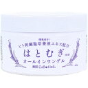 【2個セット】 素肌Eve Kiss ヒト幹細胞培養エキス配合 はとむぎ オールインワンゲル 280g(4)