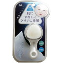 【5個セット】 高密度洗顔ブラシ KQ-2021