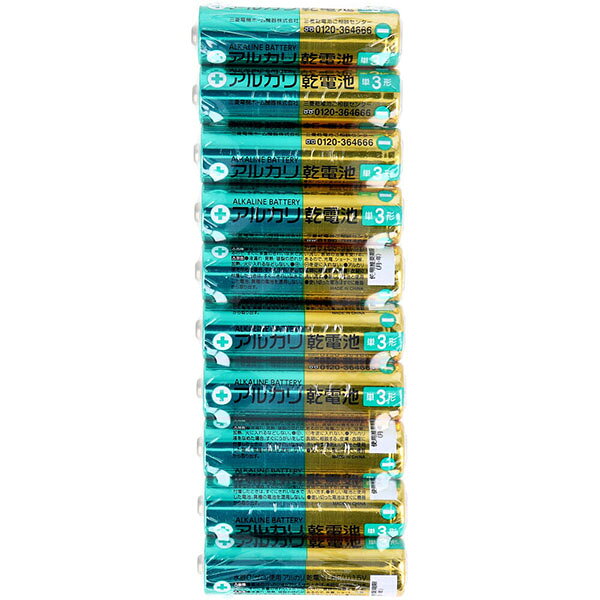 【5個セット】 三菱電機 アルカリ乾電池 LR6U 単3形 10本入