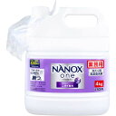 【10個セット】 業務用 NANOX one(ナノックスワン) 高濃度コンプリートジェル ニオイ専用 4kg