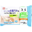 【5個セット】 セスキの激落ちくん ウエットシート フローリング用 20枚入