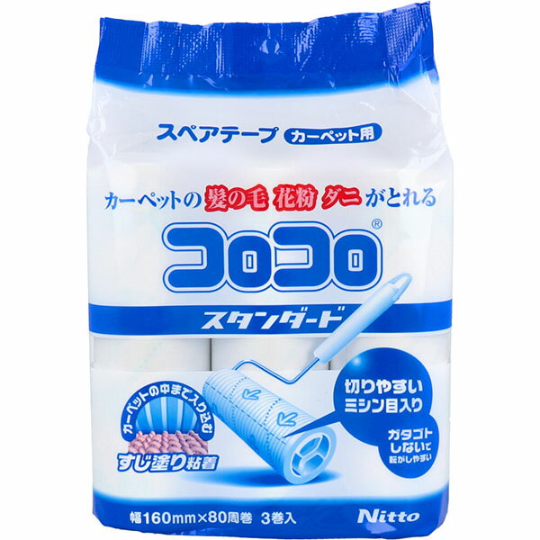 10ĥåȡ ˥ȥॺ ڥơ 80 ڥå 3