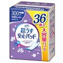 【5個セット】 リフレ 超うす安心パッド 特に多い時も長時間・夜も安心用 大容量パック 300cc 36枚入
