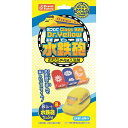 【5個セット】 おフロでClass 923 Dr.Yellow水鉄砲 おもちゃ付き入浴剤 25g(1包入)