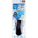 【2個セット】 Silica Comfort ムレ&足臭対策インソール ブラック 22.5~23.0cm(SS)