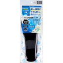 【5個セット】 Silica Comfort ムレ&足臭対策インソール ブラック 24.5~25.0cm(M)