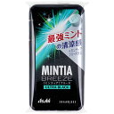 【5個セット】 ミンティアブリーズ ウルトラブラック 30粒入