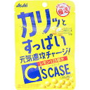 【5個セット】 C’S CASE(シーズケース) ノンシュガー 22g