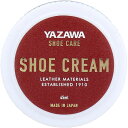 YAZAWA SHOE CARE シュークリーム ブラック 45mL