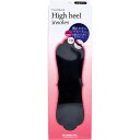 Footmate(フットメイト) ハイヒールインソール ブラック 女性用 Lサイズ 25.0-26.0cm 1足分入