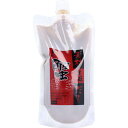 【2個セット】 素材調味だし 蟹 400mL