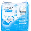 【5個セット】 オンリーワンケア からだカーブパッド ロング 32枚入(4)
