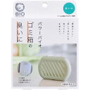 【5個セット】 コジット パワーバイオ ゴミ箱の臭いに 1個入(3)