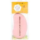 【5個セット】 ハニー成分配合 静電気除去 ハニービーンズ ヘアケアブラシ ピンク HO100P(4)