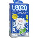 クチュッペ L-8020 マウスウォッシュ 爽快ミント スティックタイプ 22本入(4)