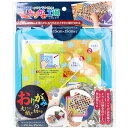 【5個セット】 チラシでつくろう! おりがみ工場 大人向けパッケージ ブルー