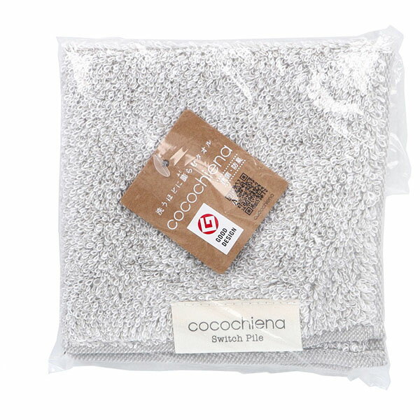 【5個セット】 cocochiena2(ココチエナ2) タオルチーフ 約25×25cm グレー CE40121 1枚入