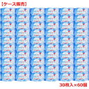【10個セット】 流せるトイレクリーナー せっけんの香り 30枚入×60個【ケース販売】