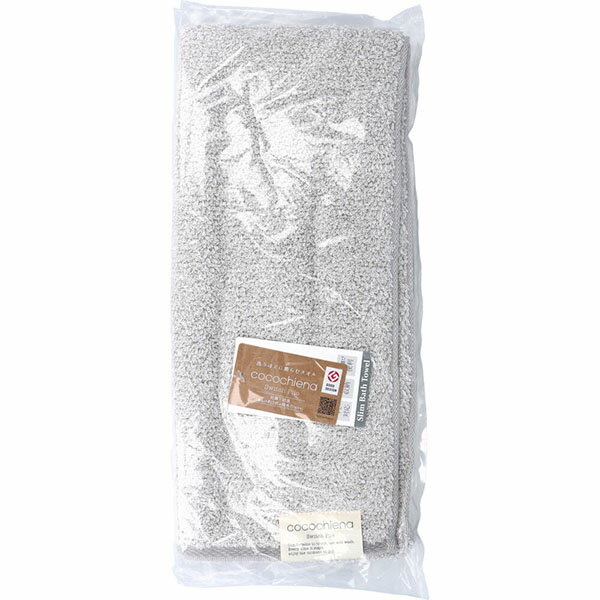 【5個セット】 cocochiena2(ココチエナ2) スリムバスタオル 約34×120cm グレー CE10021 1枚入