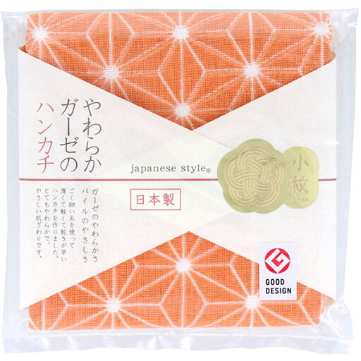 【10個セット】 ジャパニーズスタイル 小紋 やわらかガーゼのハンカチ あさのは 約30×30cm JS-4136 1枚入 【10個セット】 ジャパニーズスタイル 小紋 やわらかガーゼのハンカチ あさのは 約30×30cm JS-4136 1枚入