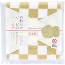 【2個セット】 ジャパニーズスタイル 小紋 やわらかガーゼのハンカチ いちまつ 約30×30cm JS-4138 1枚入