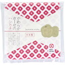 【2個セット】 ジャパニーズスタイル 小紋 やわらかガーゼのハンカチ かのこ 約30×30cm JS-4139 1枚入