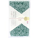 ジャパニーズスタイル 小紋 やわらかガーゼのてぬぐい からくさ 約34×90cm JS-6140 1枚入(3)