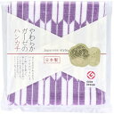 【10個セット】 ジャパニーズスタイル 小紋 やわらかガーゼのハンカチ やばね 約30×30cm JS-4144 1枚入
