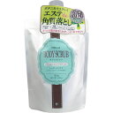 【10個セット】 マナ ボディスクラブ クラシックハーバルの香り 300g