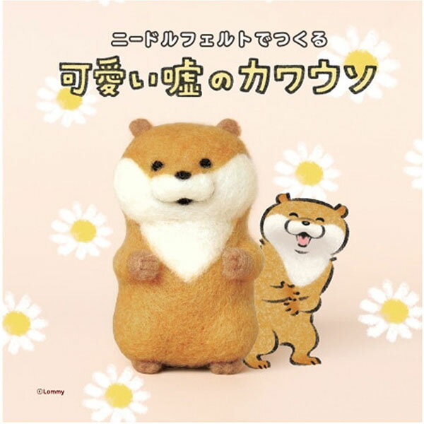 ��2�ĥ��åȡ� �ˡ��ɥ�ե���ȤǤĤ��� �İ������Υ��復��