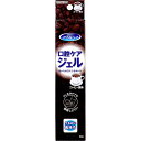 【10個セット】 マウスピュア 口腔ケアジェル コーヒー風味 40g