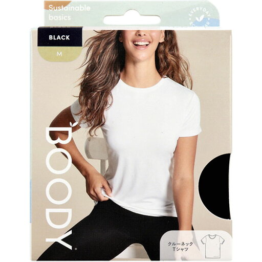 【2個セット】 BOODY クルーネックTシャツ Mサイズ ブラック 【2個セット】 BOODY クルーネックTシャツ Mサイズ ブラック
