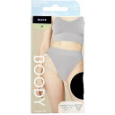 【10個セット】 BOODY リヨライト リブ ハイレッグブリーフ Mサイズ ブラック(4)