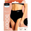 【5個セット】 BOODY 吸水サニタリーショーツ フルブリーフ 普通~多い日用 Lサイズ ブラック
