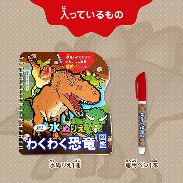 ��10�ĥ��åȡ� ��̤ꤨ �勞�勞��ε�޴� 1���å�