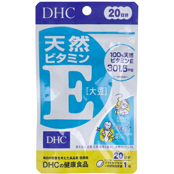 【6個セット】 DHC 天然ビタミンE (大豆) 20日分 20粒入