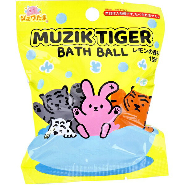 ※この商品は配送会社の都合により、北海道・沖縄・離島にはお届けできません。 ご注文が確認された場合、キャンセルさせて頂く可能性がございますのであらかじめご了承ください。マスコットは全5種類！何が出るかはお楽しみ。※いずれか1つが入っています(種類は選べません)。・Toffee・Taffee・Teeffee・Pink Porumee・Dark Porumee【入浴用化粧品】販売名：キャラクターバスボールSB【対象年齢】7才以上【全成分】炭酸水素Na、クエン酸、硫酸Na、アミロデキストリン、PEG-12、酸化チタン、香料、黄4、赤227【材質】マスコット：TPR【使用方法】・浴槽のお湯(約200L)に対して本品1個をご使用ください。(1)バスボールの透明フィルムをはがします。お風呂の中に静かに入れてください。(2)バスボールがゆっくりと発泡しながら溶けていきます。(3)溶けたバスボールの中からマスコットが出てきます。【使用上の注意】・本製品・包装材は飲食物ではありません。口の中には絶対に入れないでください。窒息などの原因となります。また、小さなお子様には絶対に与えないでください。・小さな部品がありますので、7才未満のお子様には絶対に与えないでください。誤飲による窒息などの原因となります。・本製品は入浴料です。万一、入浴料および入浴料を溶かしたお湯を口に含んだ場合は、すぐにはき出させ、水を飲ませてください。・入浴料および入浴料を溶かしたお湯が目に入った場合は、真水ですぐに洗い流し、異常があらわれた場合は医師の診察を受けてください。・本製品がお肌に合わないとき即ち次のような場合には、使用を中止してください。そのまま本製品のご使用を続けますと、症状を悪化させることがありますので、皮膚科専門医等にご相談されることをおすすめします。(1)使用中、赤み、はれ、かゆみ、刺激等の異常があらわれた場合。(2)使用したお肌に、直射日光が当たって上記のような異常があらわれた場合。・高温・多湿・直射日光の当たる場所はさけて保存してください。・入浴料を溶かしたお湯は必ずよく混ぜてから入ってください。溶けきれない成分が浴槽に残り、滑って転倒するなどの危険があります。・使用後は浴槽、風呂釜などをよく洗い流してください。・循環式・大理石・檜の浴槽では使用しないでください。・残り湯は洗濯に使用しないでください。・開封後はすぐにご使用ください。・湯沸し方式のお風呂で本製品を使用したお湯を追いだきしないでください。風呂釜に汚れが付着する場合があります。・使用後にお湯を抜く際、必ずマスコットを取り出してからおこなってください。排水溝が詰まる原因となります。・マスコットの塗料がはがれる行為(固い物でこする、入浴料から無理に取り出すなど)はしないでください。・保存の状態により、未開封の物でも発泡が弱くなる恐れがありますが、使用していただくには問題はありません。・入浴以外の用途では使用しないでください。・お子様の手の届かないところに保管し、お子様がご使用になる場合には保護者の監督のもとで使用させてください。・お客様のお手元に届くまでに発生してしまうごく微量な炭酸ガスを抜く為、袋に小さな穴を開けています。袋の破裂防止で、商品機能への影響はありません。※この商品は配送会社の都合により、北海道・沖縄・離島にはお届けできません。 ご注文が確認された場合、キャンセルさせて頂く可能性がございますのであらかじめご了承ください。