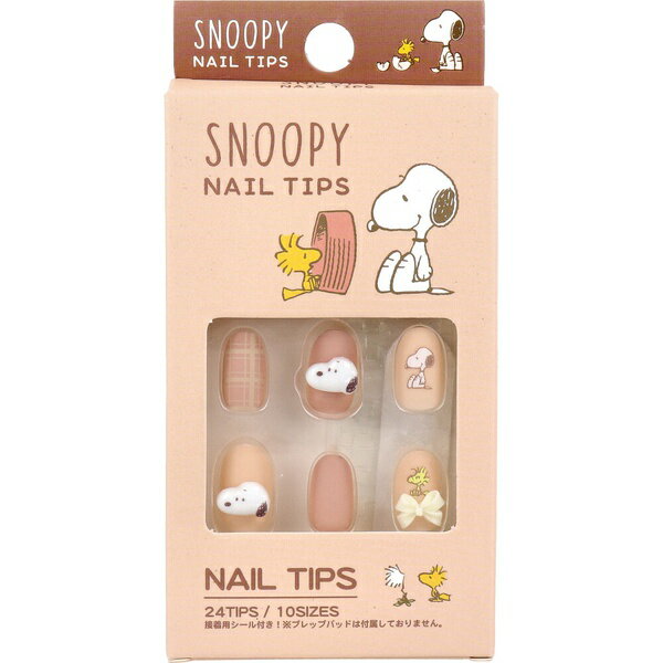 【5個セット】 スヌーピー ネイルチップ 24枚入