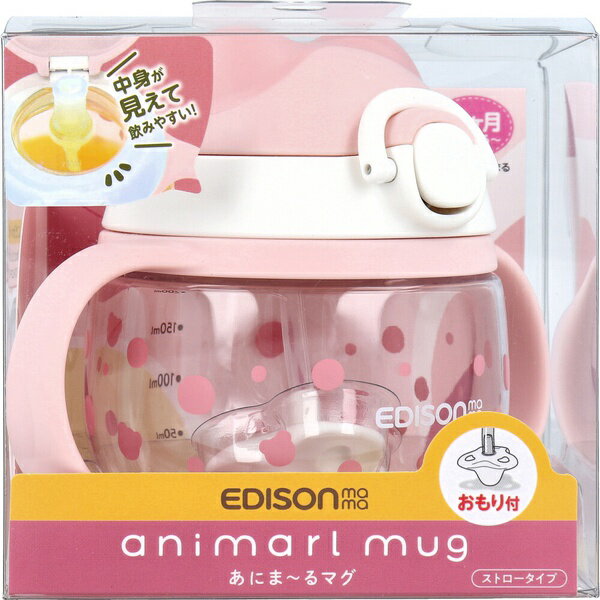 ��5�ĥ��åȡ� ��������ޥ� ���ˤ�~��ޥ� ���ȥ��������� ������� �ԥ�