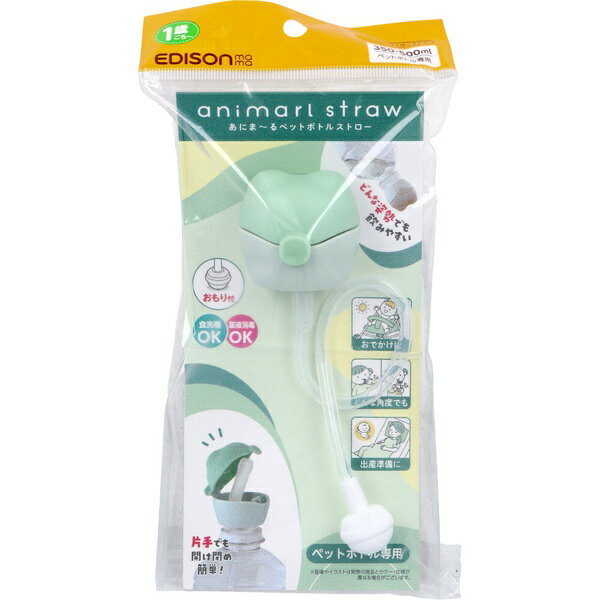 ��10�ĥ��åȡ� ��������ޥ� ���ˤ�~��ڥåȥܥȥ륹�ȥ��� 350-500mL�ڥåȥܥȥ����� ���꡼��